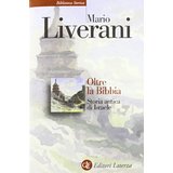 oltre la bibbia storia antica di israele liverani 8842098418