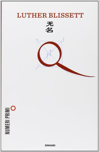 q blisset luther 8866213136